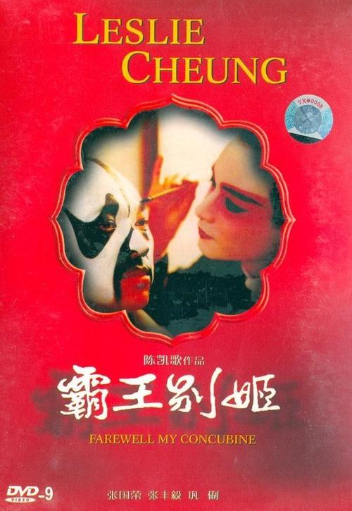 莱德劳学院 Physics degree